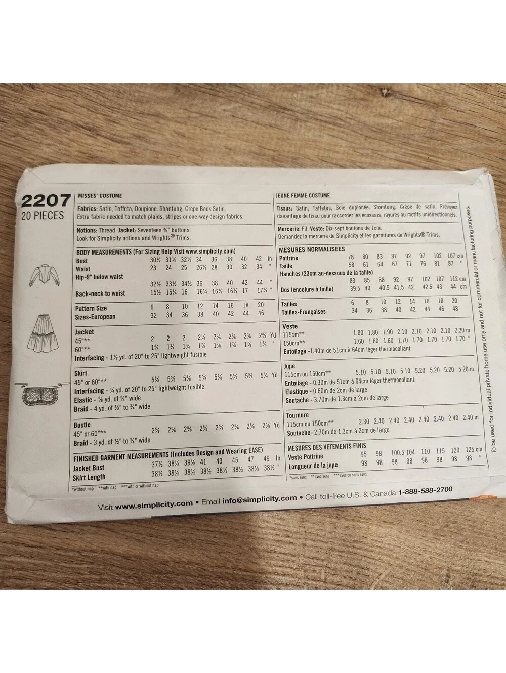 Simplicity pattern uncut